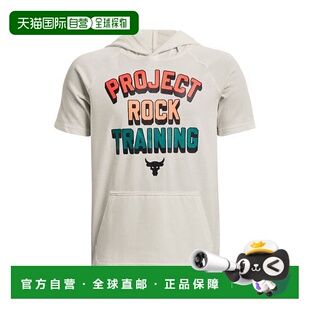 日本直邮UNDER ARMOUR-UA项目岩石重量级充电棉花训练SS连帽衫 T