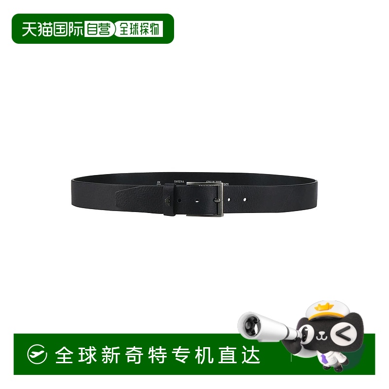 1h可退 香港直邮潮奢 Emporio Armani 安普里奥 阿玛尼 男士 皮带