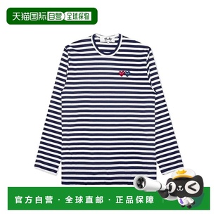 条纹圆领T恤 香港直邮Comme Play Garcons AZT228051 Des