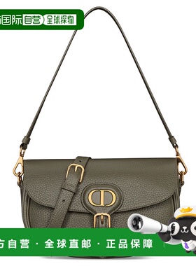 欧洲直邮DIOR (2025新品) Dior Bobby Multicarry Bag迪奥手提包