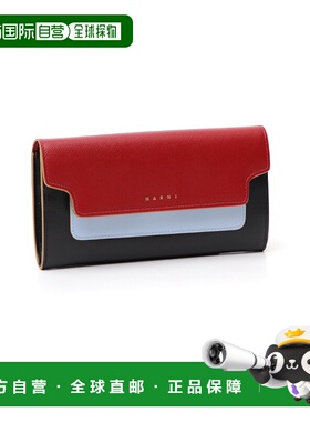 香港直邮MARNI 女士钱包 PFMOU01U13LV520Z135I AW2018 红色