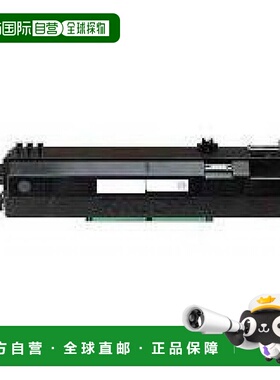 【日本直邮】Ricoh理光硒鼓Ipsio SP打印机硒鼓6400H 600572