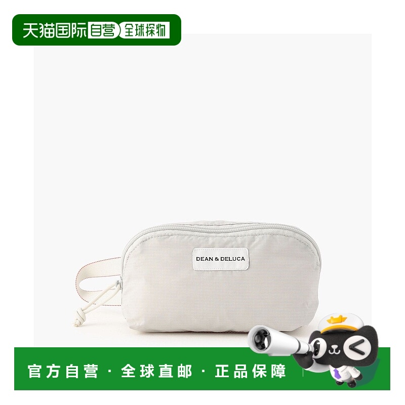 日本直邮DEAN & DELUCA 联名BRIEFING LIGHT BOX