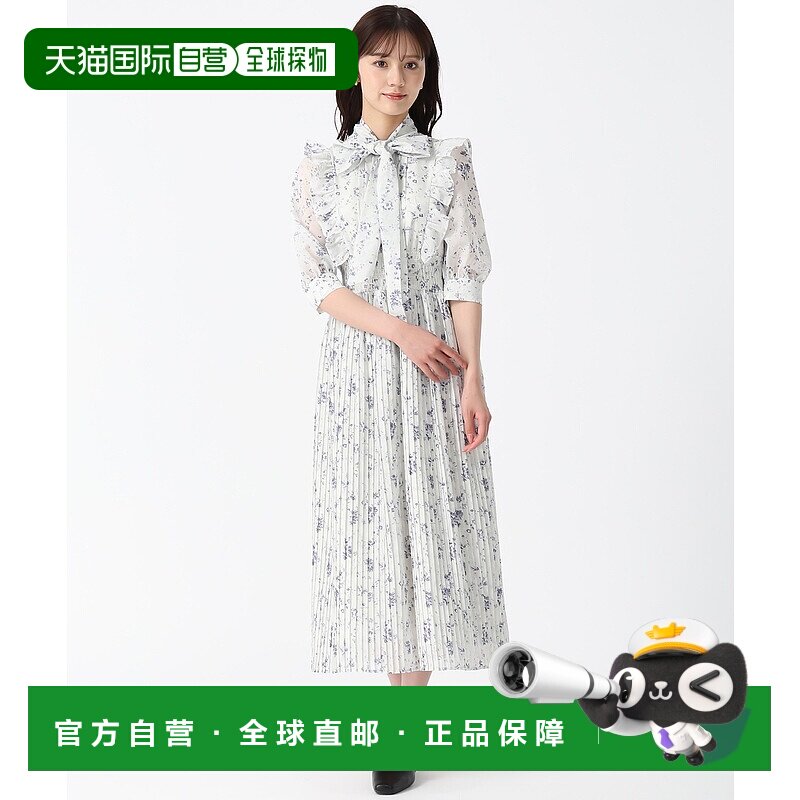1h可退 日本直邮31 Sons de mode 女装 2025秋冬新款 蝴蝶结花卉