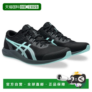 轻便马拉松男鞋 日本直邮asics 新款 亚瑟士运动跑步鞋 休闲 跑鞋
