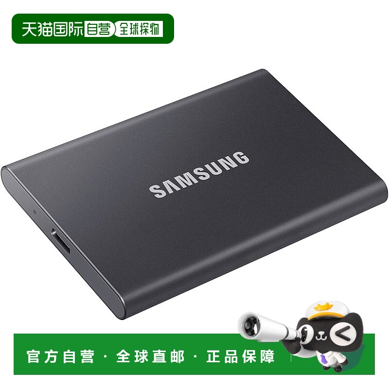 【日本直邮】Samsung三星 SSD T7 4TB 灰色 MU-PC4T0T-IT/EC
