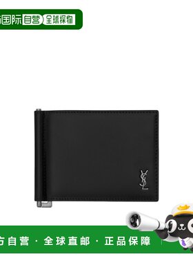 香港直邮Saint Laurent 单折钱包 8636311JB0E卡包