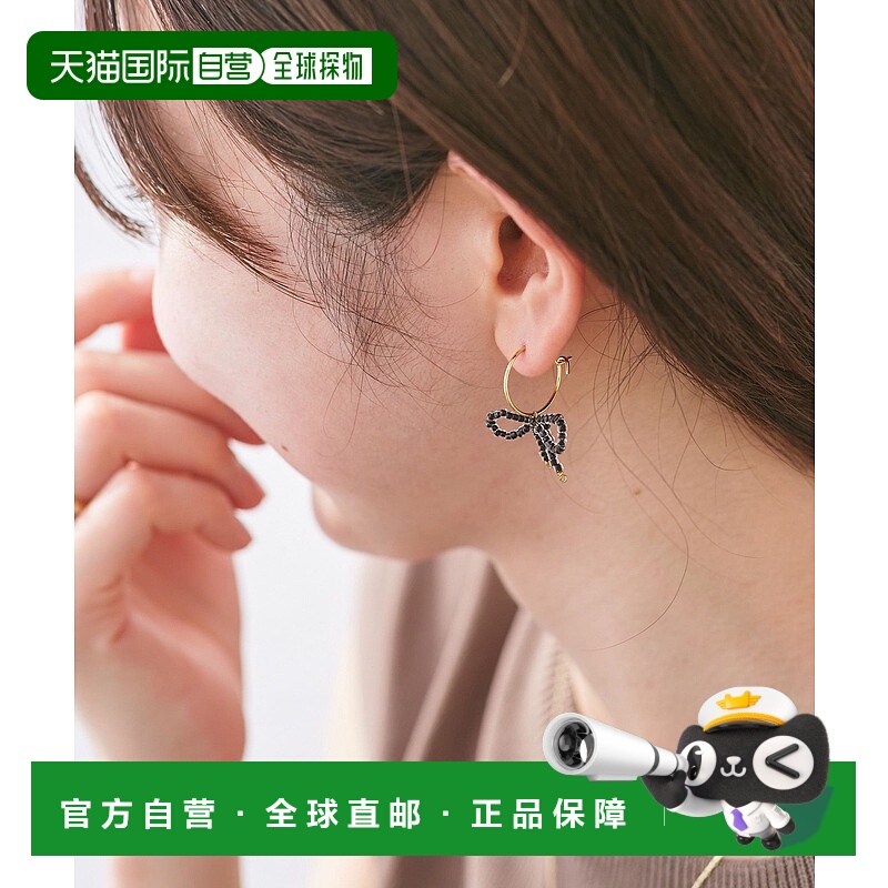 1h可退 日本直邮ROPE' PICNIC 若佩尼 女士珠饰蝴蝶结耳环 2025AG