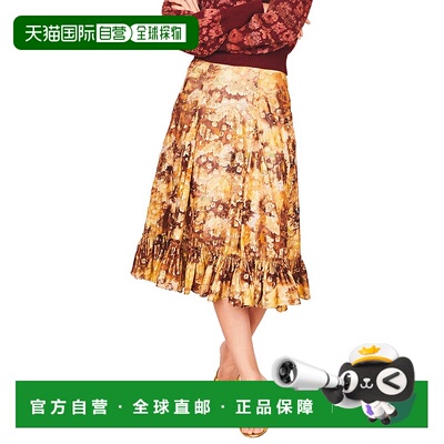 自营 LoveShackFancy Normandie Night Shin Lil 半身裙 - 多色