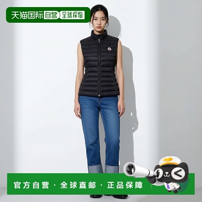 香港直邮Moncler 盟可睐 女士 黑色 Igens 羽绒马甲 K20931A00091