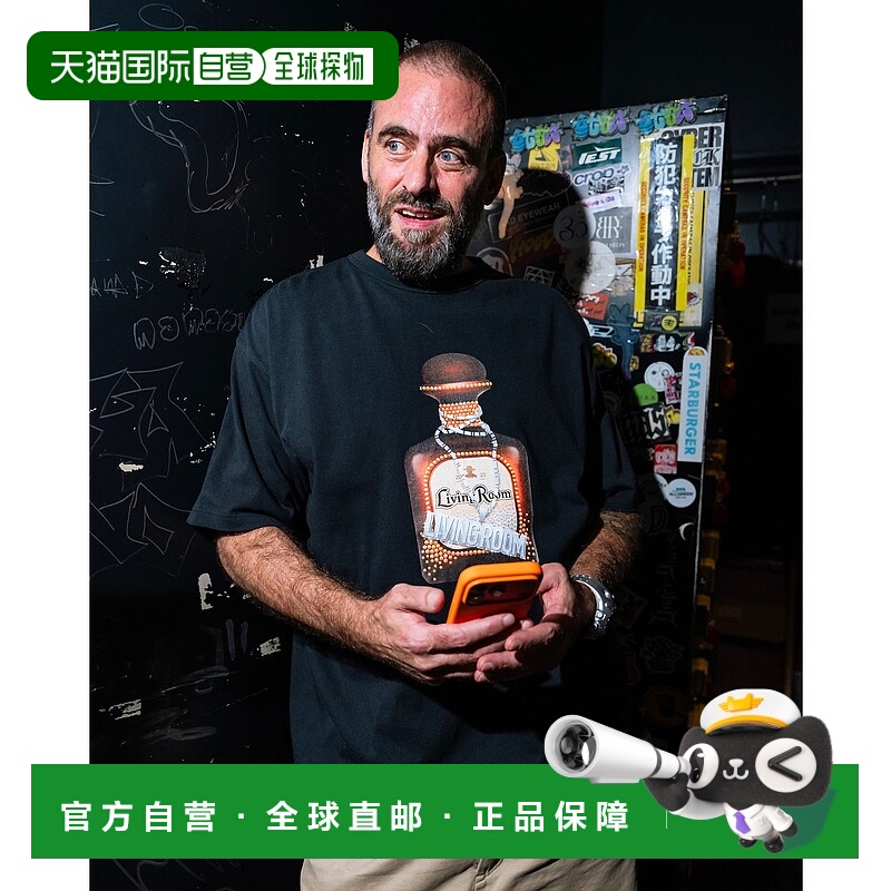 1h可退 日本直邮msk 男士 宽松版型短袖T恤 立体图案设计 7508130