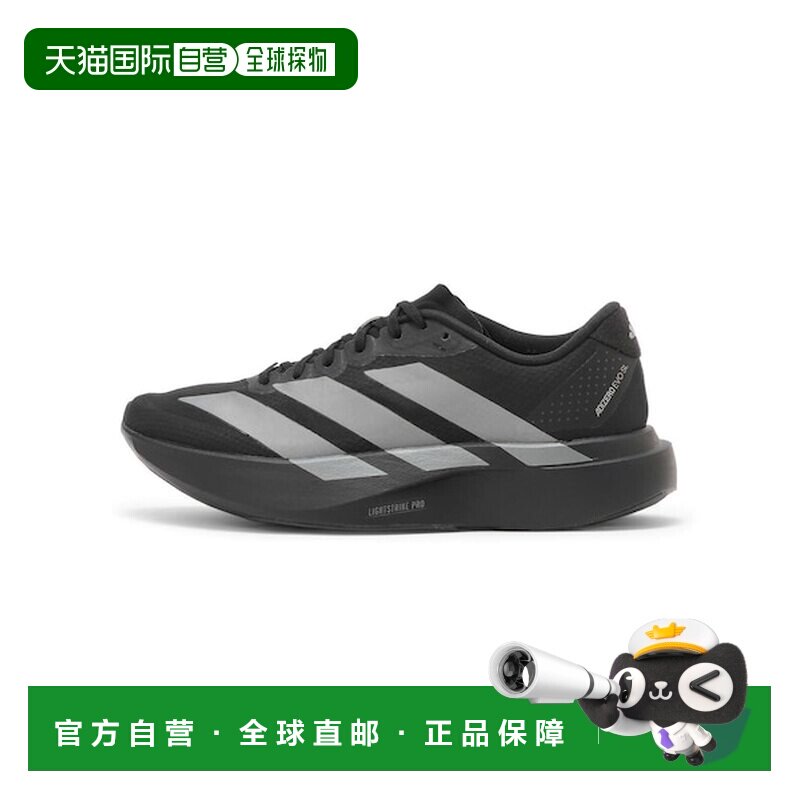 日本直邮adidas JR4737 阿迪Zero EVO SL 编织款 女款 核心铁灰核图片