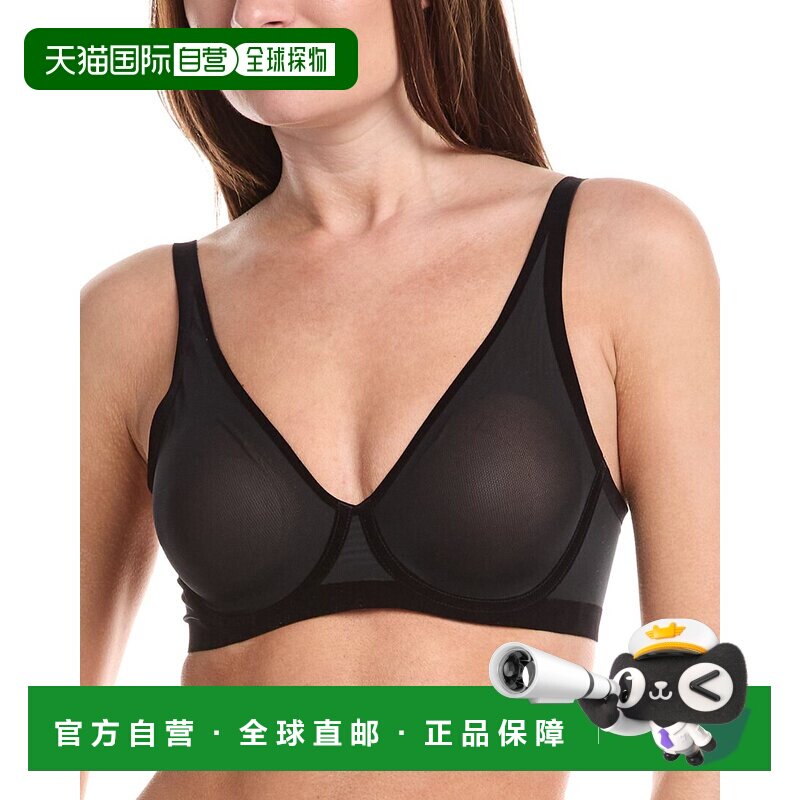 自营Wolford全文胸-黑色 美国奥莱直发性感内衣