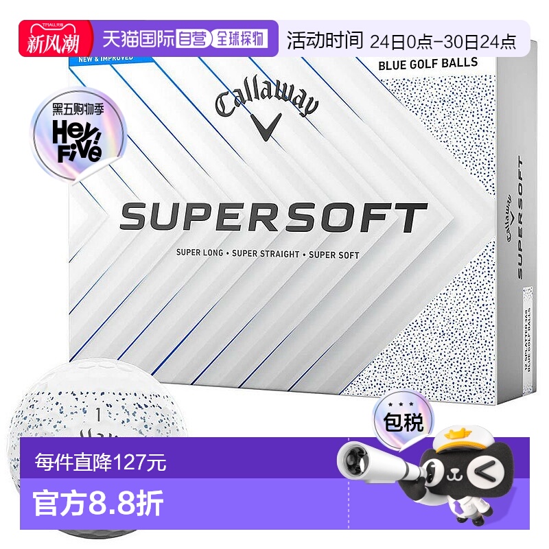 【日本直邮】Callaway　运动用品　高尔夫球　SUPERSOFT SPLATTER