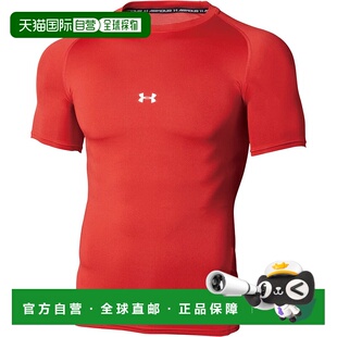 日本直邮 UNDER ARMOUR 野球 UA HeatGear Armor Compression 短