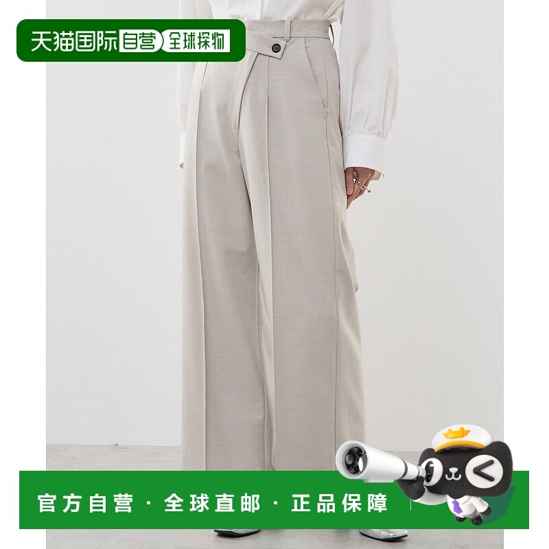 1h可退 日本直邮soffitto 女士2WAY弹力直筒长裤 A0551FP004