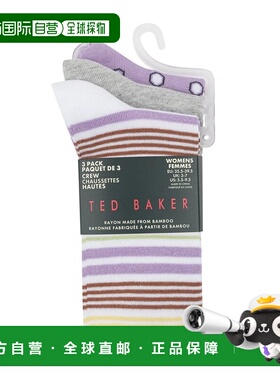 自营Ted Baker Set of 3 Crew Sock - white 美国奥莱直发