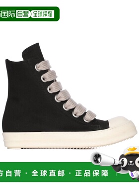 1h可退 香港直邮Rick Owens Drkshdw 系带高帮休闲鞋 DS01F4818DO