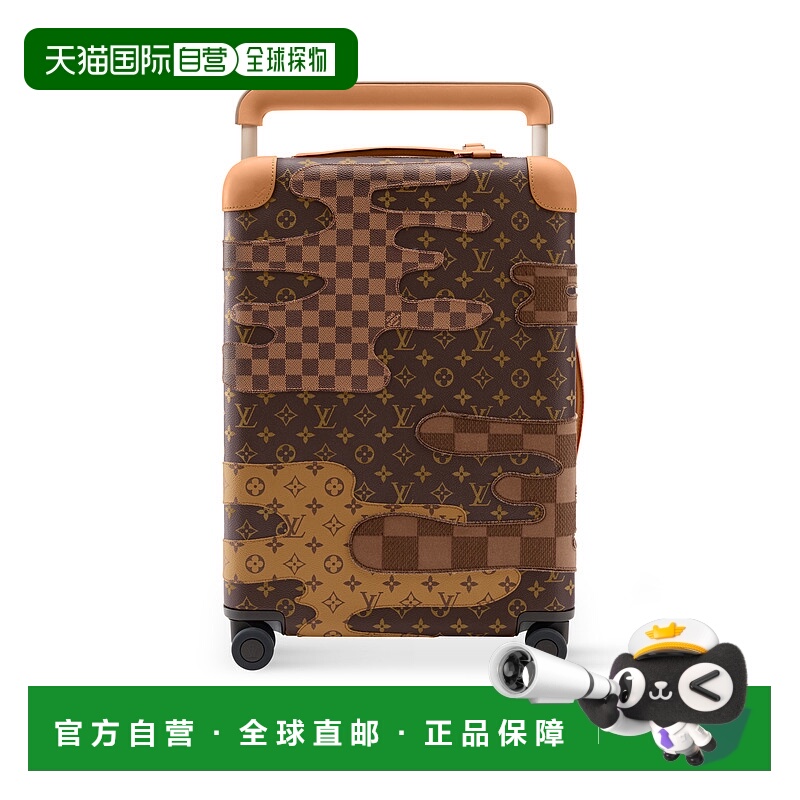 自营欧洲直邮LV路易威登 Horizon系列男士棕色帆布老花图案行李箱