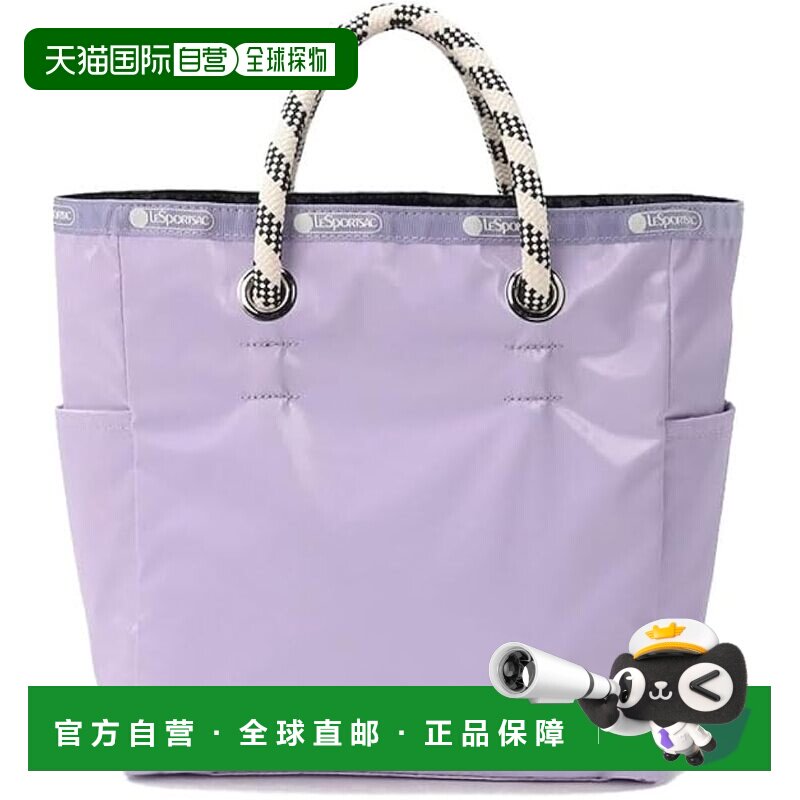 【日本直邮】中号两用托特包 / 1114 / 淡紫色 / 黑色亮面手提包