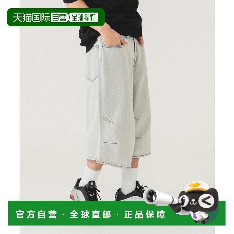 日本直邮BEAMS 5口袋阔腿牛仔长裤 89582583 牛仔裤