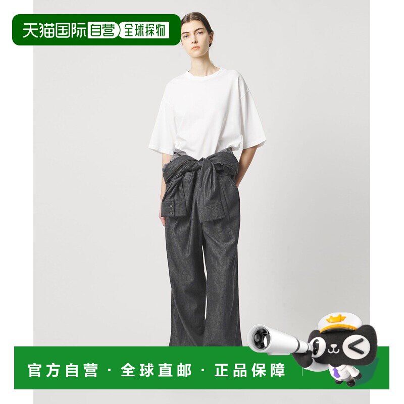 日本直邮 Pheeta女装宽松直筒牛仔连体衣 Trinity【付后1h可退】