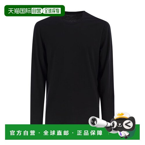 欧洲直邮MAJESTIC FILATURES 男士T恤 S25M090HTS【付后1h可退】