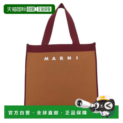 香港直邮MARNI 女士手提包 SHMP0076A2P4602ZO196托特包单肩包