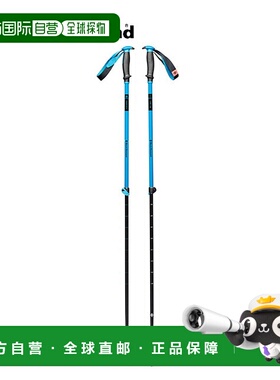 日本直邮Black Diamond Traverse 滑雪杖（BD42158）——非常适合