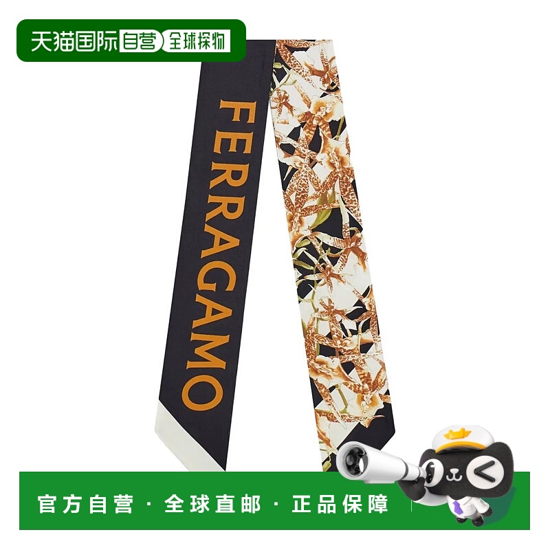 1h可退 香港直邮Salvatore Ferragamo 菲拉格慕 女士 GAIA 束发带