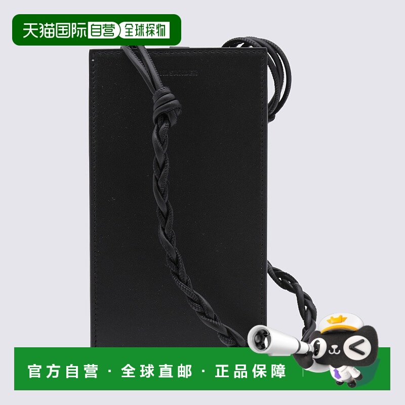 1h可退 香港直邮JIL SANDER 男士斜挎包 J25VL0005P5713001 AW202