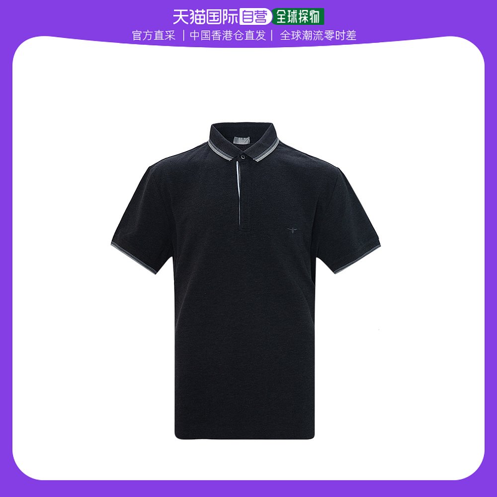 香港直邮dior迪奥男士灰色棉质T恤PDMD51430210时尚潮流日常百搭