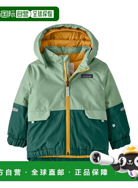 欧洲直邮Patagonia Snow Pile儿童绿色涤纶连帽滑雪外套