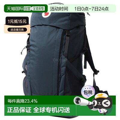韩国直邮FJALLRAVEN北极狐Abisko Hike户外徒步双肩背包男女35L
