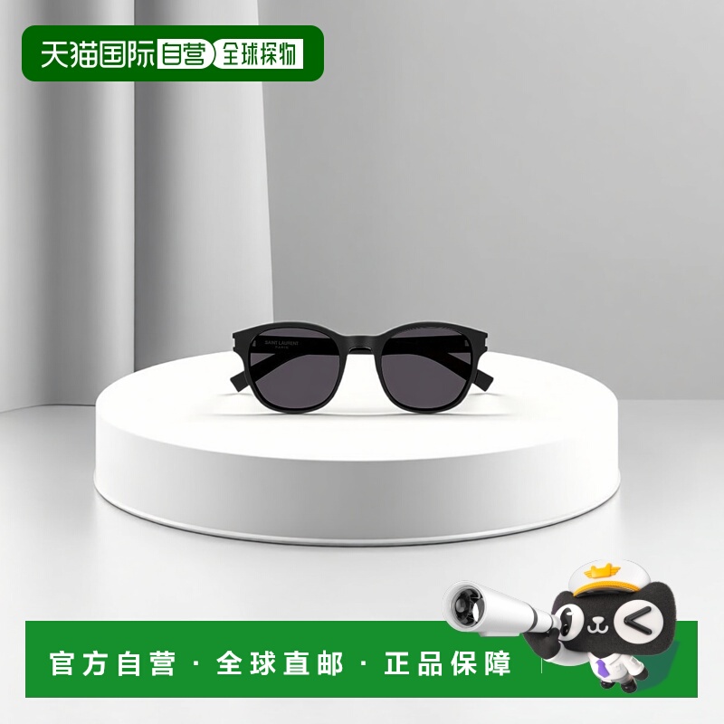 香港直邮Saint Laurent 徽标太阳镜 SL620