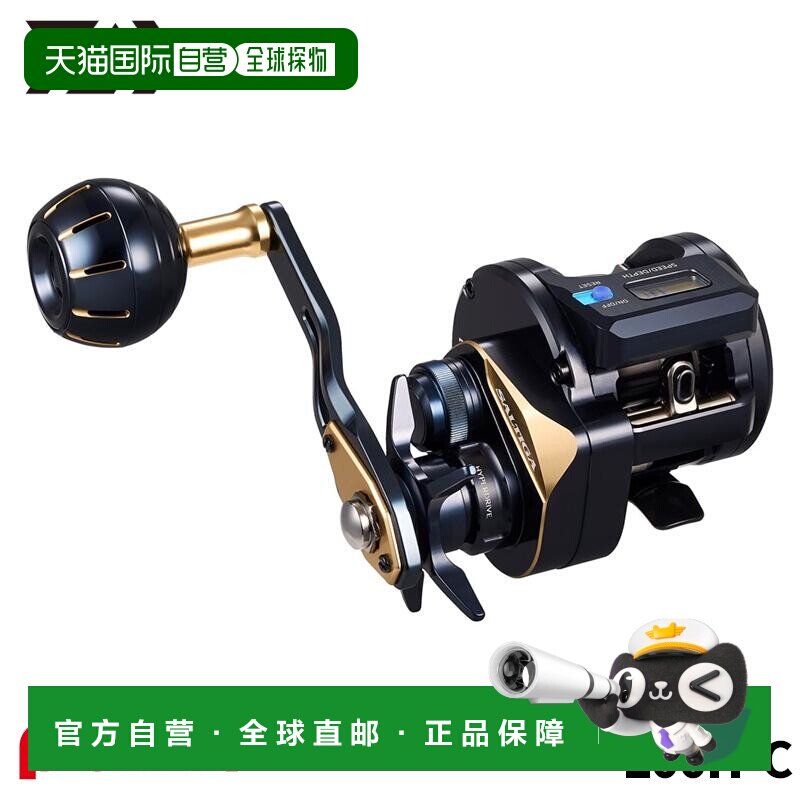 日本直邮Daiwa 25型Jigging Reel Saltiga IC 100H-C 右手柄（202