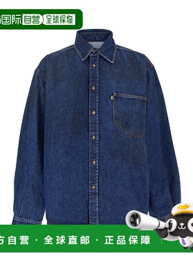 1h可退 香港直邮潮奢 Erl 男士 Front 蓝色尖领徽标拼缀衬衫(牛仔