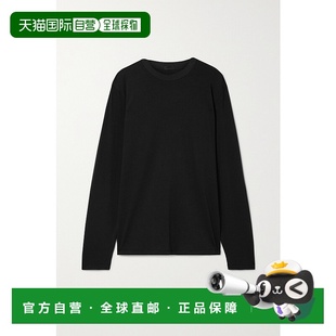 1h可退 香港直邮SKIMS 女士 Boyfriend 弹力莫代尔棉质混纺平纹布