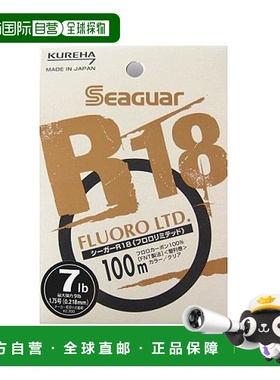 日本直邮Kureha 合成纤维 Seaguar R18 Fluoro Limited 100m 7lb