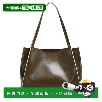 1h可退 香港直邮Marni 玛尼 女士 EW 可购物小号包包 SHMP0152U00