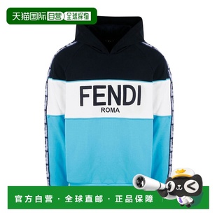 香港直邮fendi 连帽卫衣长袖 男士 运动夹克衫 帽衫 1h可退