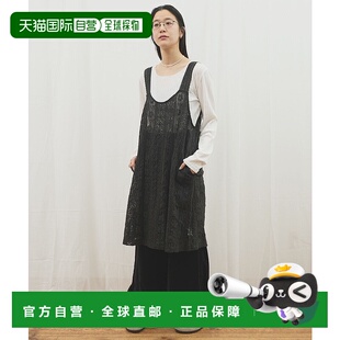 日本直邮fig 型 Ｌondon 宽松版 蕾丝拼接迷你连衣裙 女装 1h可退