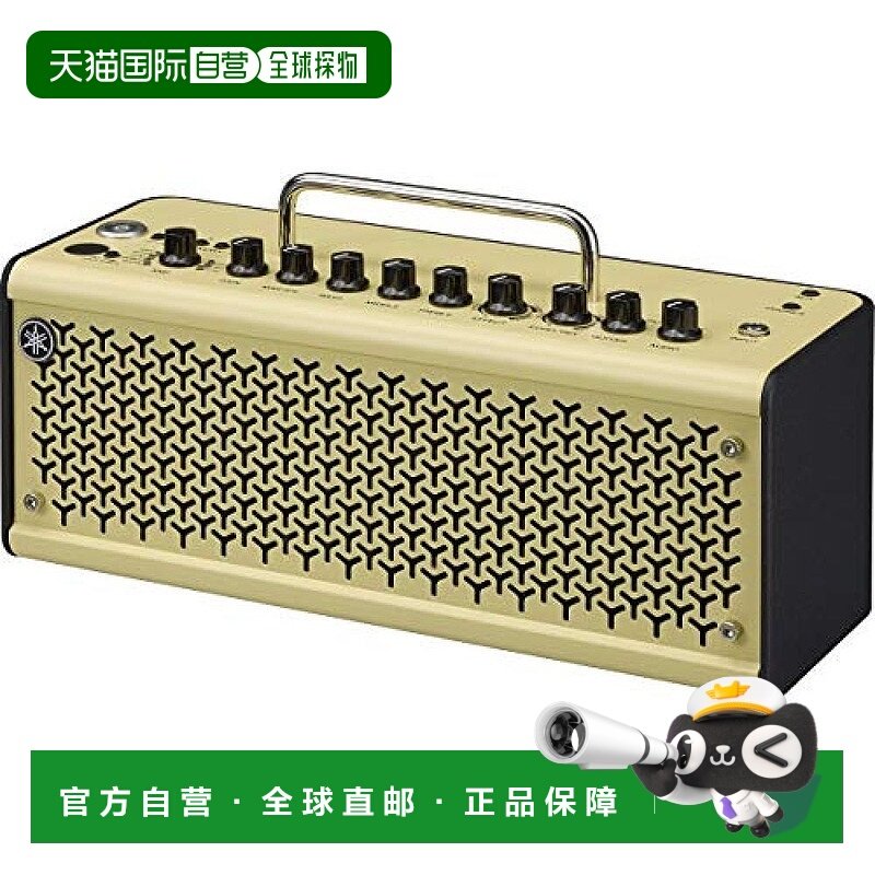 日本直邮Yamaha雅马哈乐器音响吉他贝斯Amp THR10II电子管放大器