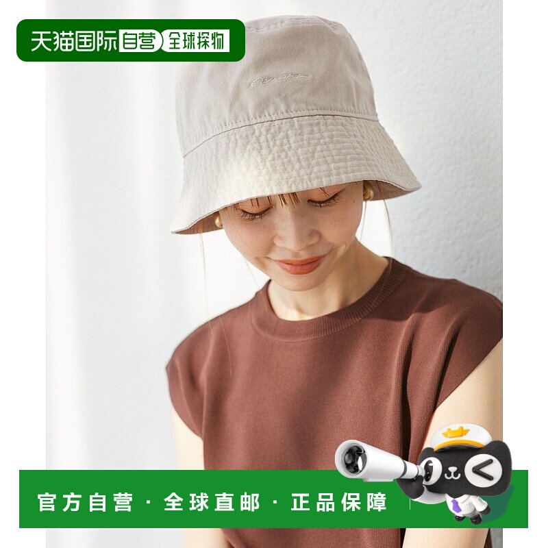 日本直邮NEW ERA STATE OF NY