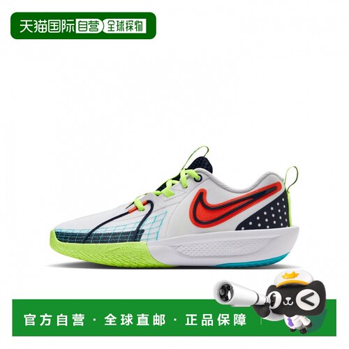 日本直邮Nike/耐克经典百搭时尚耐磨透气低帮篮球鞋儿童款 HJ3903