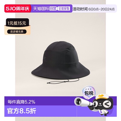 欧洲直邮Arc'teryx 始祖鸟 Sinsola Shade 遮阳弹力渔夫帽遮阳帽