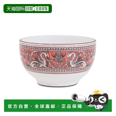 日本直邮WEDGWOOD威基伍德Florentine Salmon丝绸之路-鲑鱼粉系列