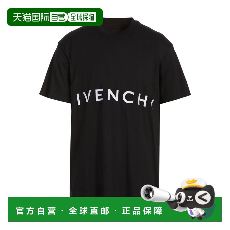 1h可退 香港直邮Givenchy 纪梵希 男士 T恤 black黑色 舒适时尚