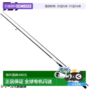 100M 年款 鲈鱼竿 日本直邮Daiwa 鲈鱼扁平