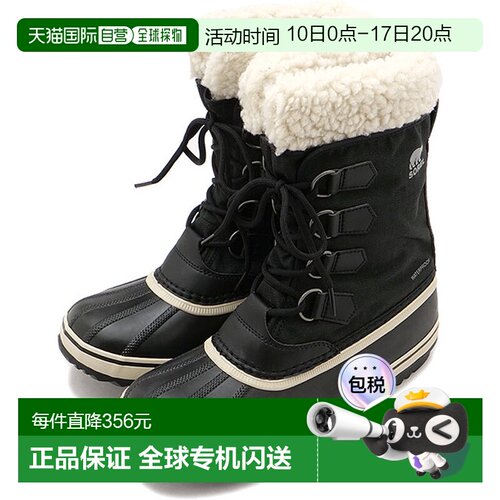 日本直邮SOREL 冬季嘉年华靴防水 [NL5175-011 FW24] W WINTER CA